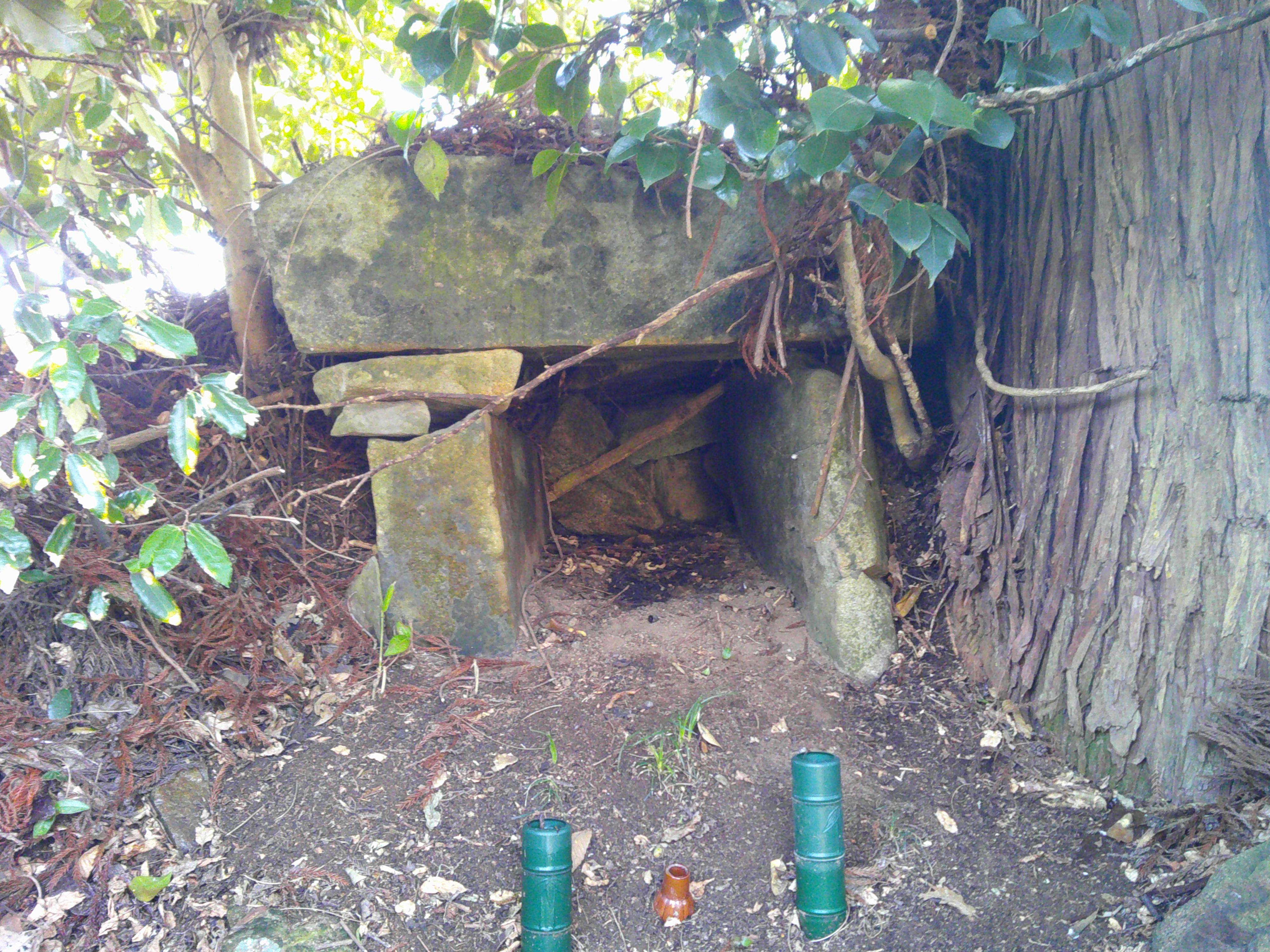 手場古墳石室 認定証用
