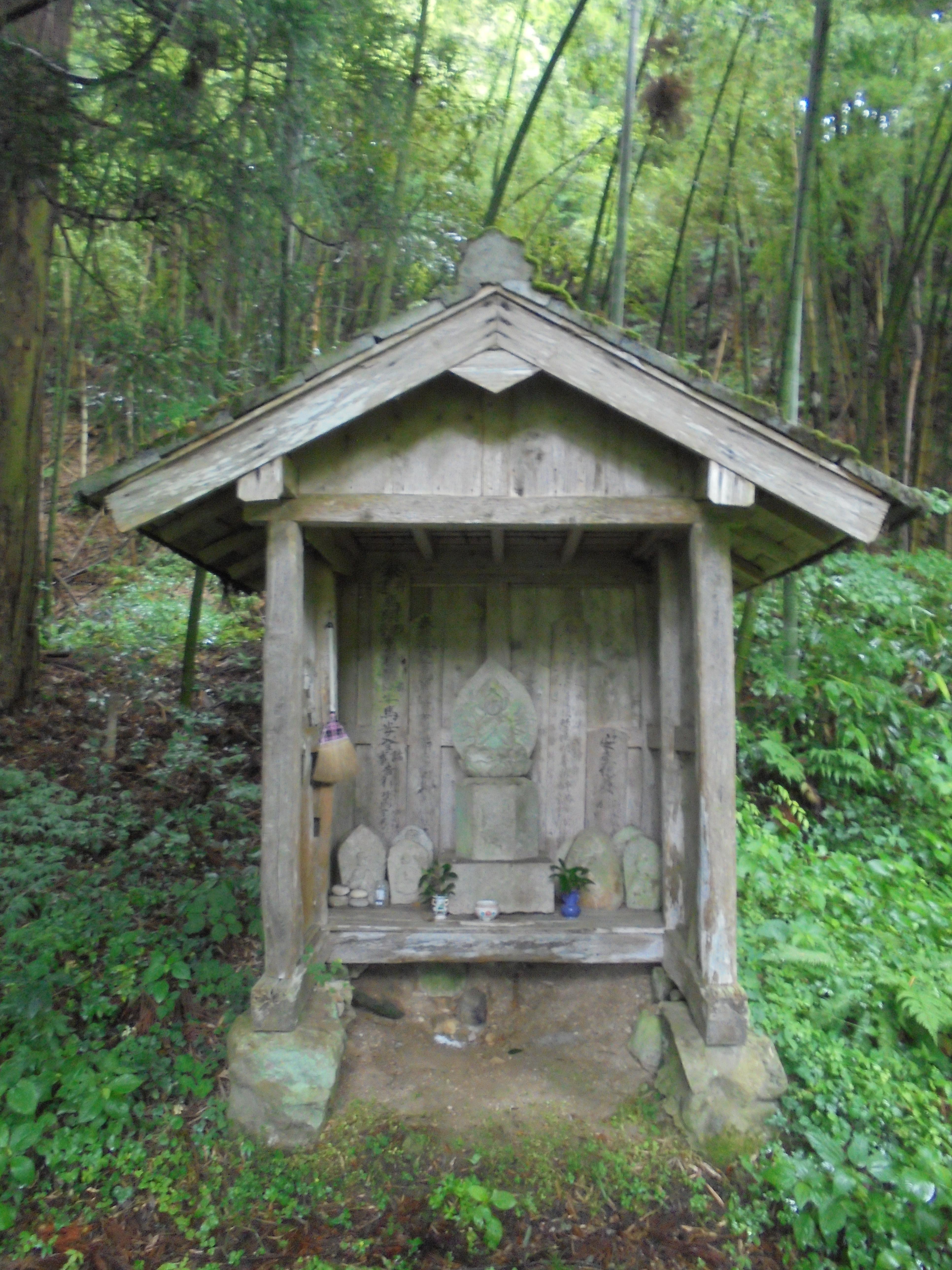 96.奥湯谷の観音堂 認定証用