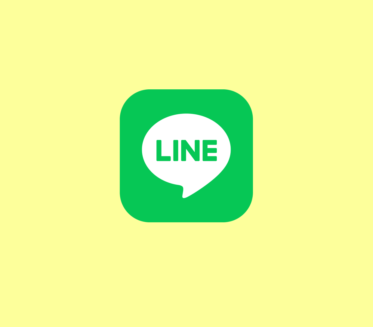 奥出雲町公式LINE