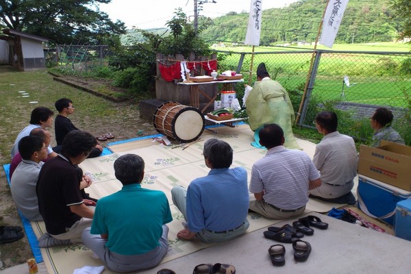 大上の保多金さん