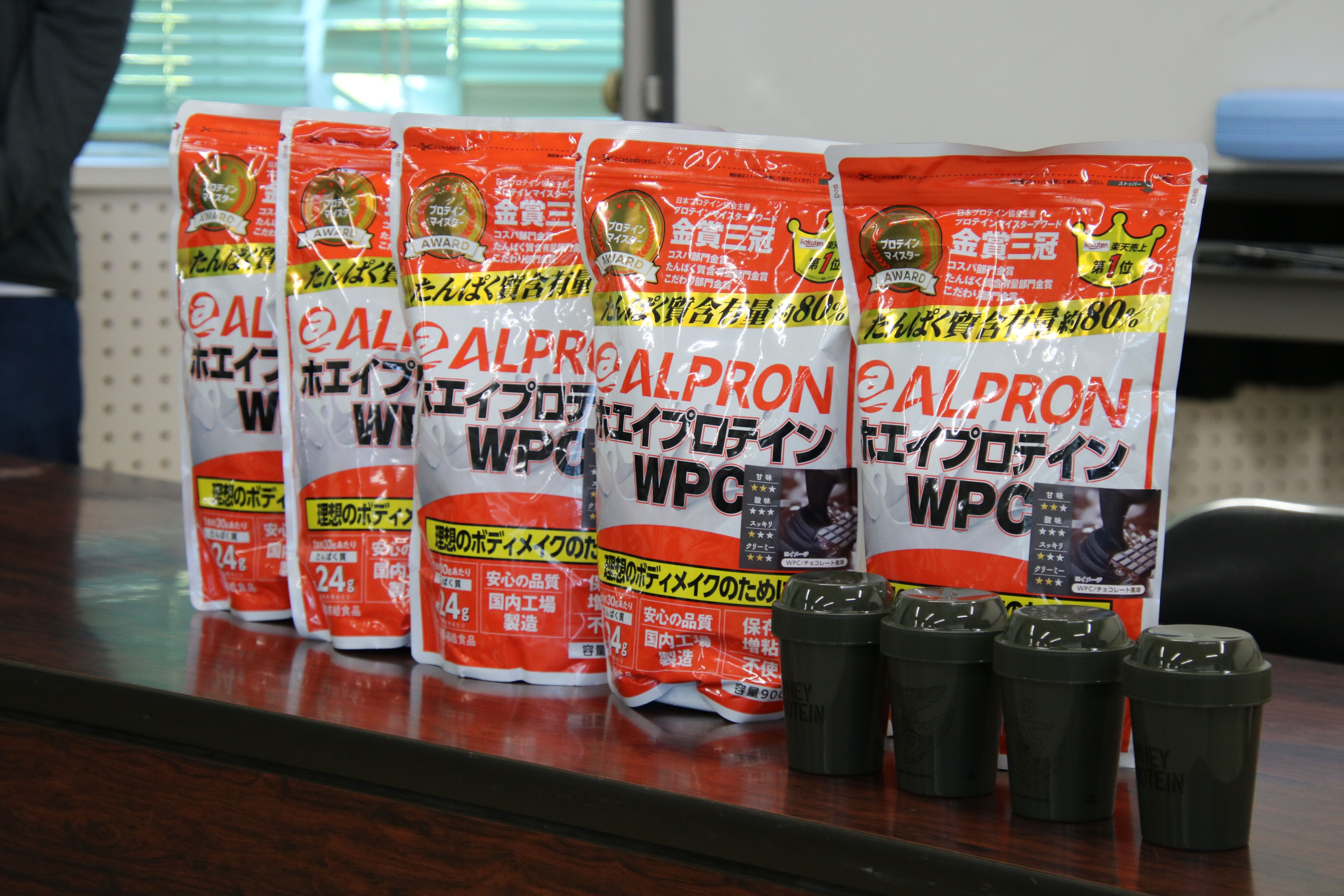 purotein